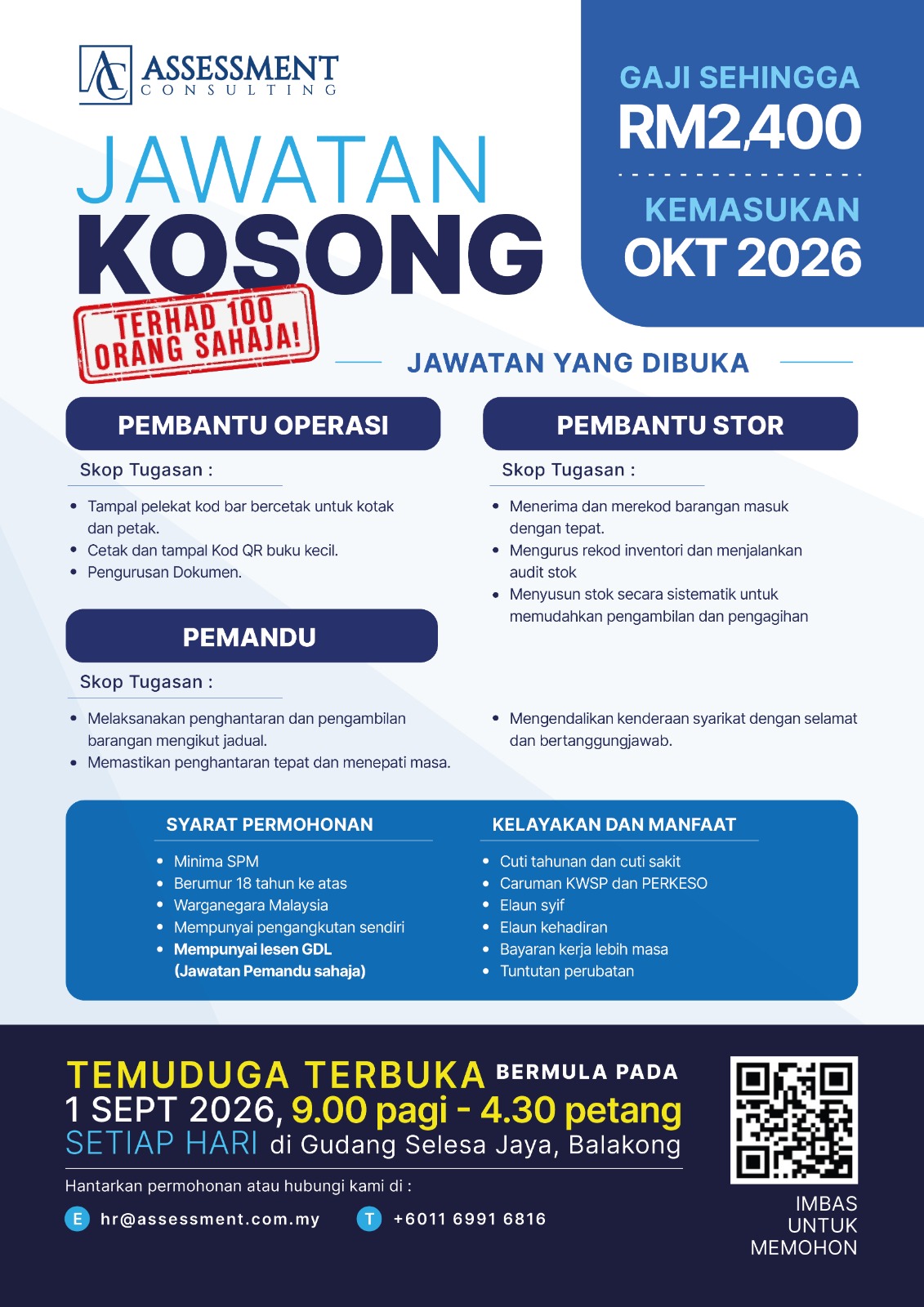 Iklan Jawatan 1